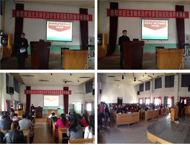 风险久久久久久亚洲精品影院