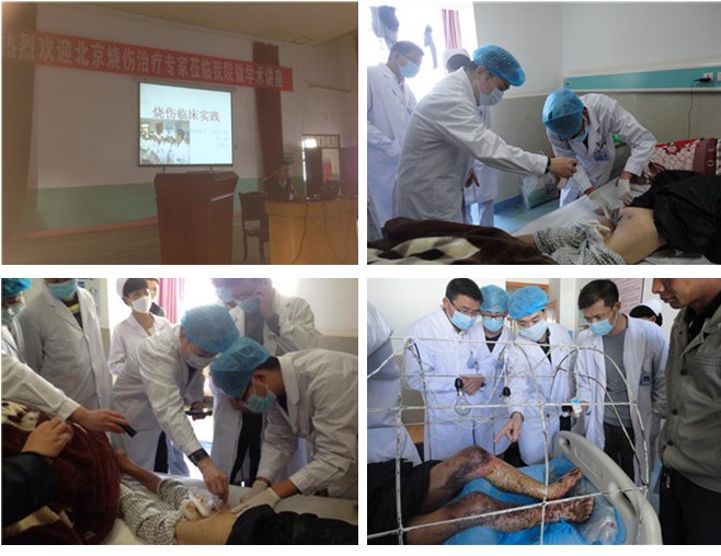 风险久久久久久亚洲精品影院