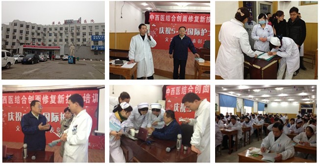 风险久久久久久亚洲精品影院