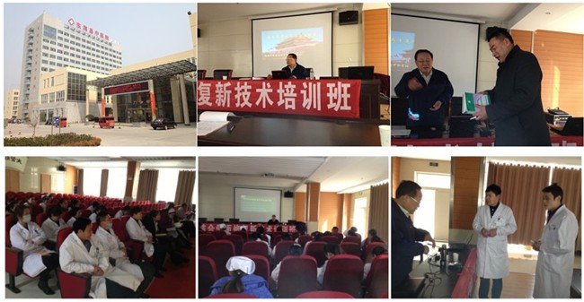 风险久久久久久亚洲精品影院