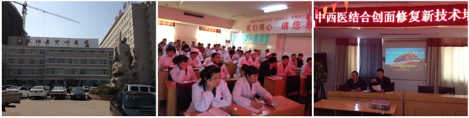 风险久久久久久亚洲精品影院