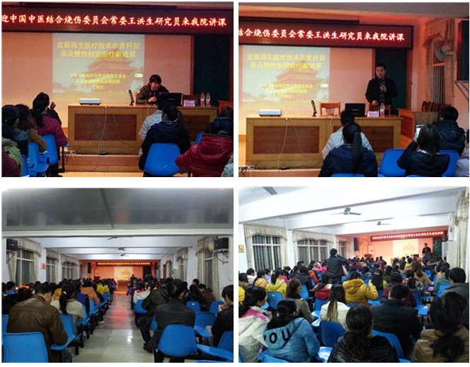 风险久久久久久亚洲精品影院