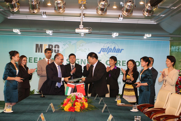 风险久久久久久亚洲精品影院