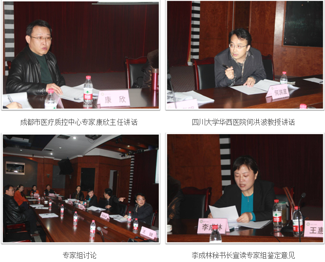 风险久久久久久亚洲精品影院