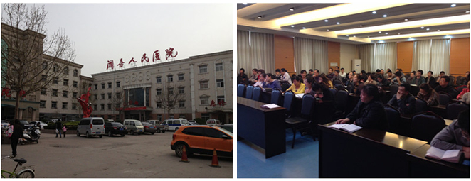 风险久久久久久亚洲精品影院