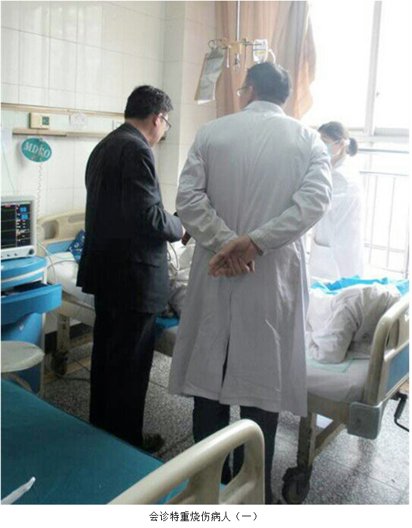 风险久久久久久亚洲精品影院