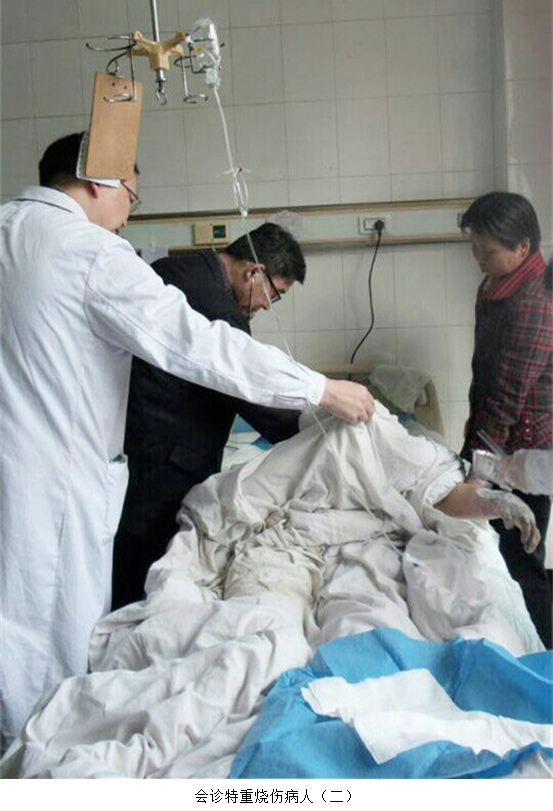 风险久久久久久亚洲精品影院