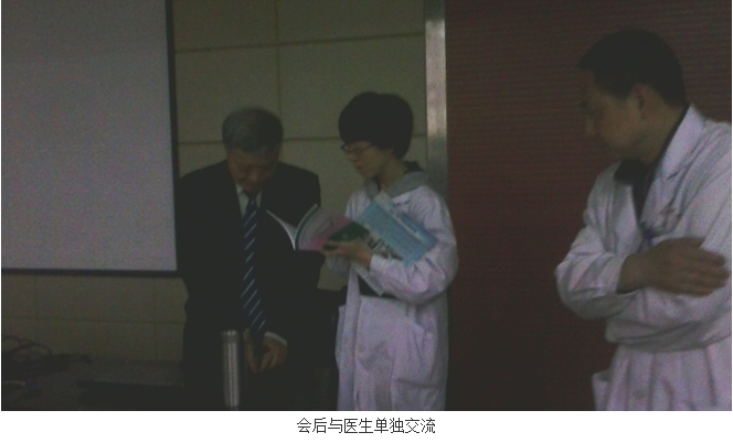 风险久久久久久亚洲精品影院