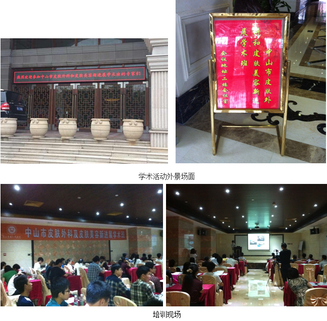 风险久久久久久亚洲精品影院