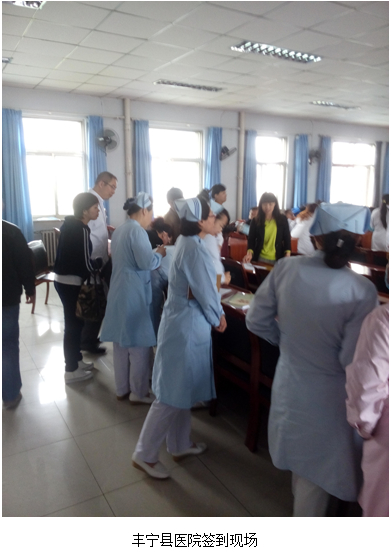 风险久久久久久亚洲精品影院