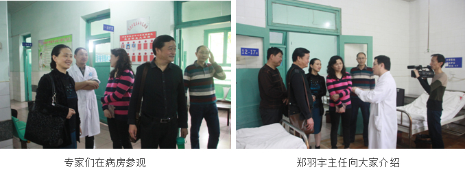 风险久久久久久亚洲精品影院