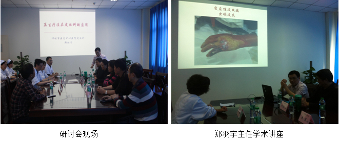 风险久久久久久亚洲精品影院