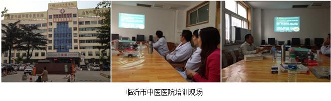 风险久久久久久亚洲精品影院