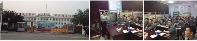 风险久久久久久亚洲精品影院