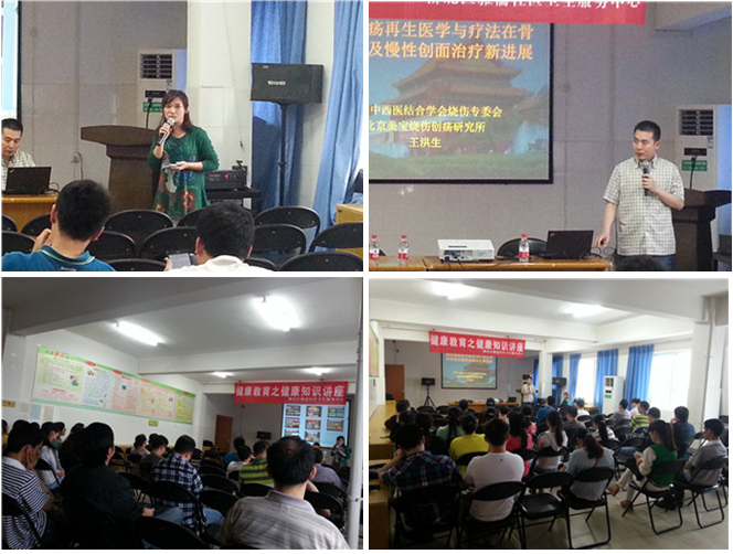 风险久久久久久亚洲精品影院