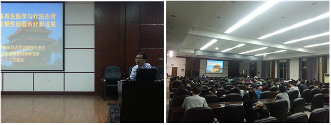 风险久久久久久亚洲精品影院