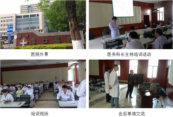 风险久久久久久亚洲精品影院