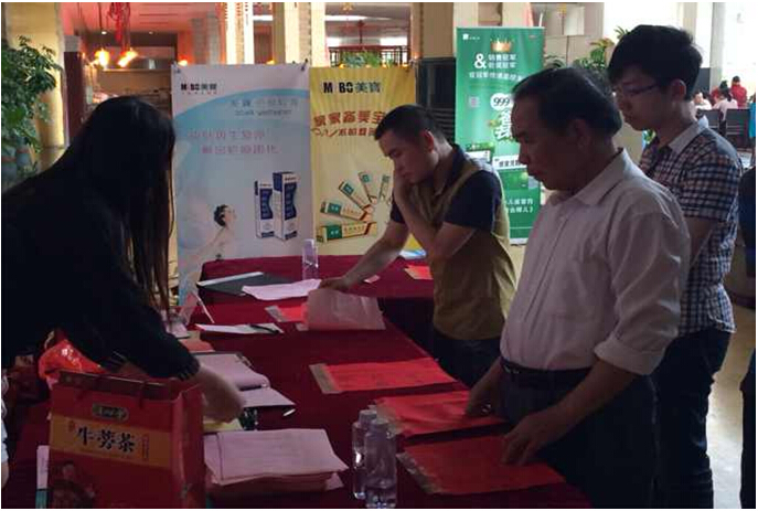 风险久久久久久亚洲精品影院