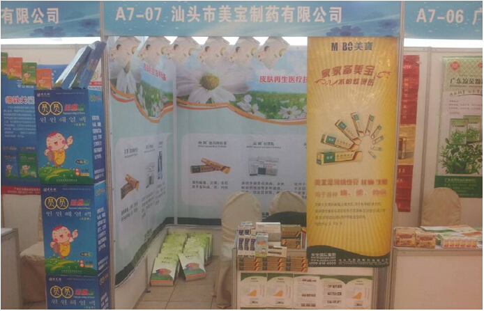 风险久久久久久亚洲精品影院