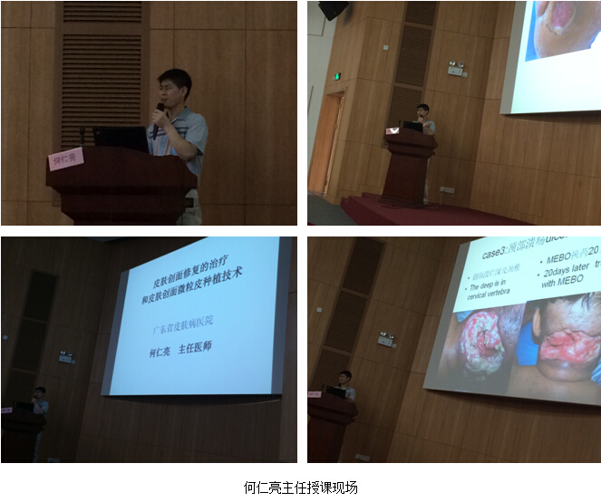 风险久久久久久亚洲精品影院