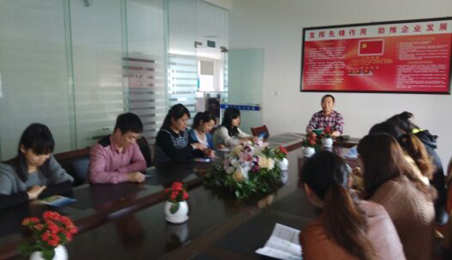 风险久久久久久亚洲精品影院