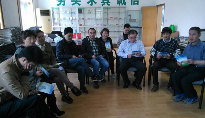 风险久久久久久亚洲精品影院