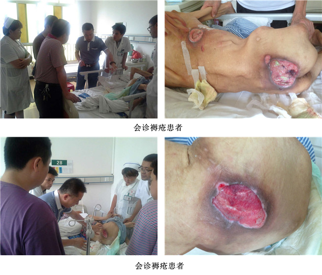 风险久久久久久亚洲精品影院