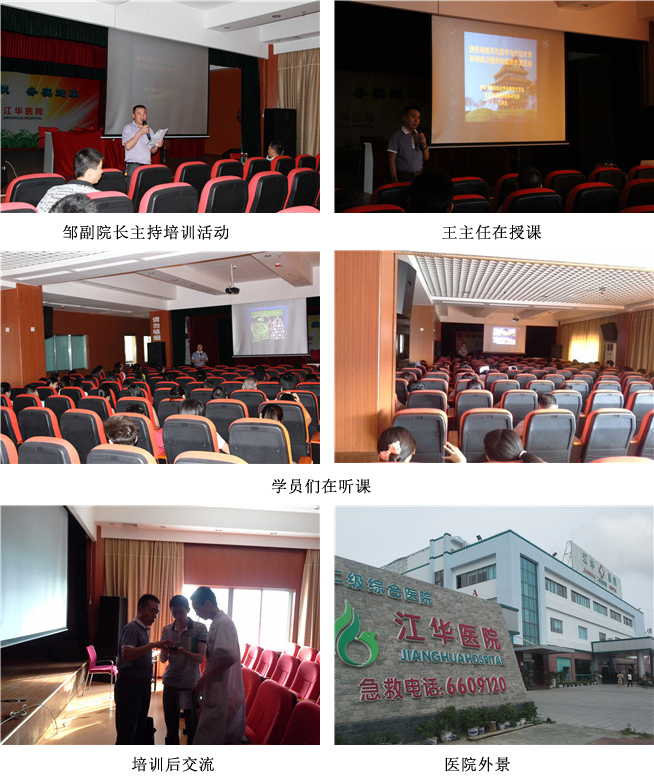 风险久久久久久亚洲精品影院