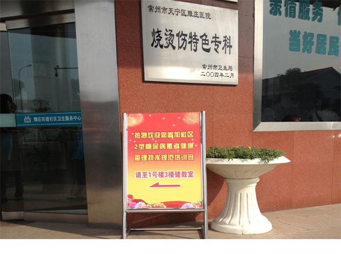 风险久久久久久亚洲精品影院