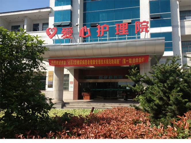 风险久久久久久亚洲精品影院