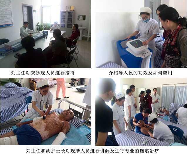 风险久久久久久亚洲精品影院