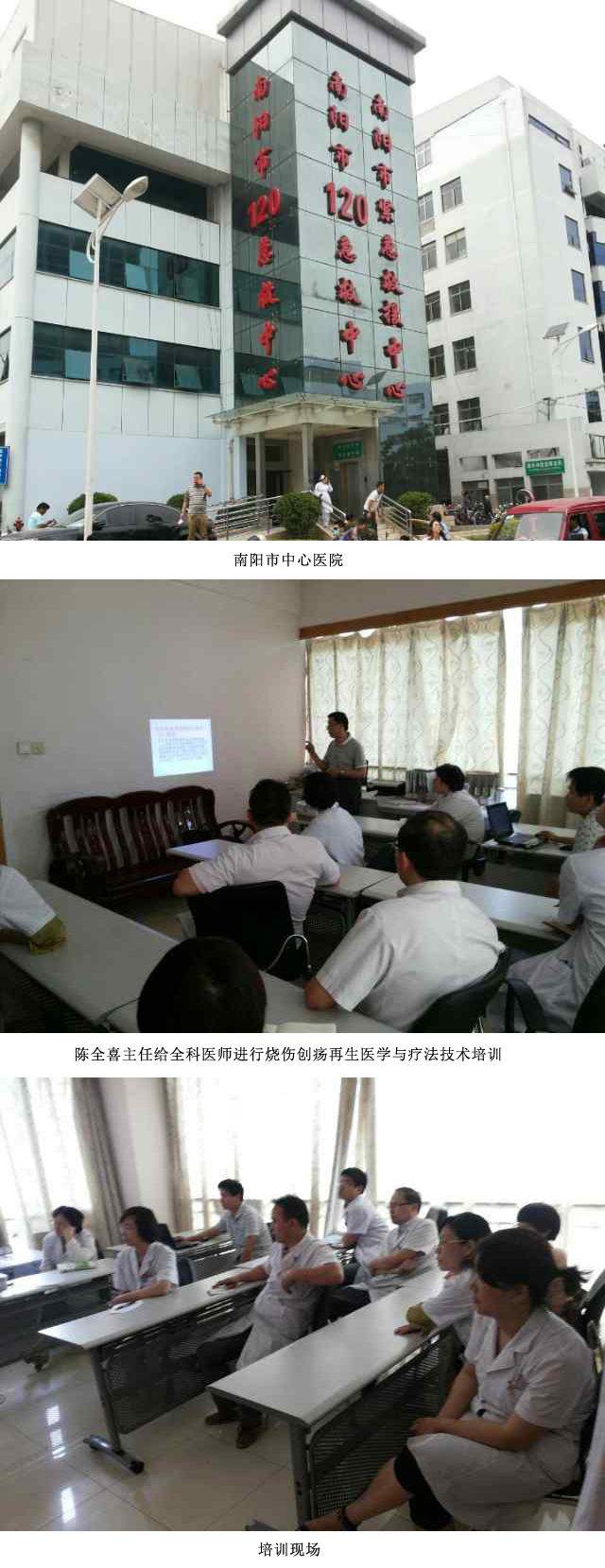 风险久久久久久亚洲精品影院