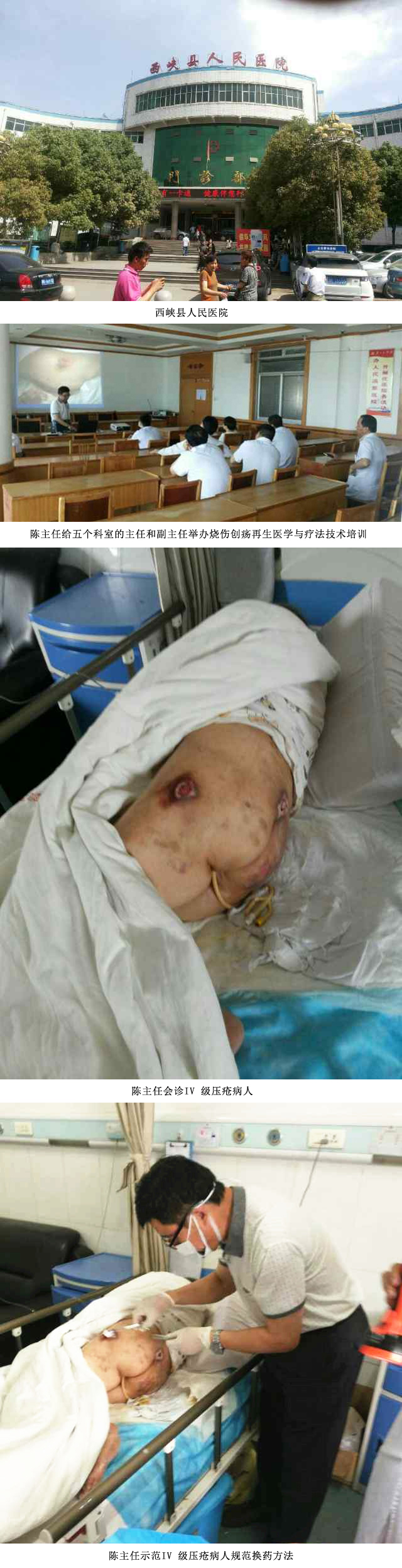 风险久久久久久亚洲精品影院