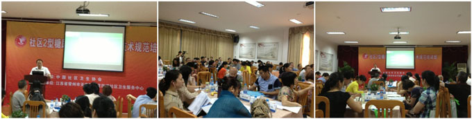 风险久久久久久亚洲精品影院