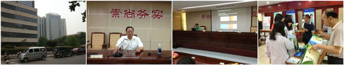 风险久久久久久亚洲精品影院