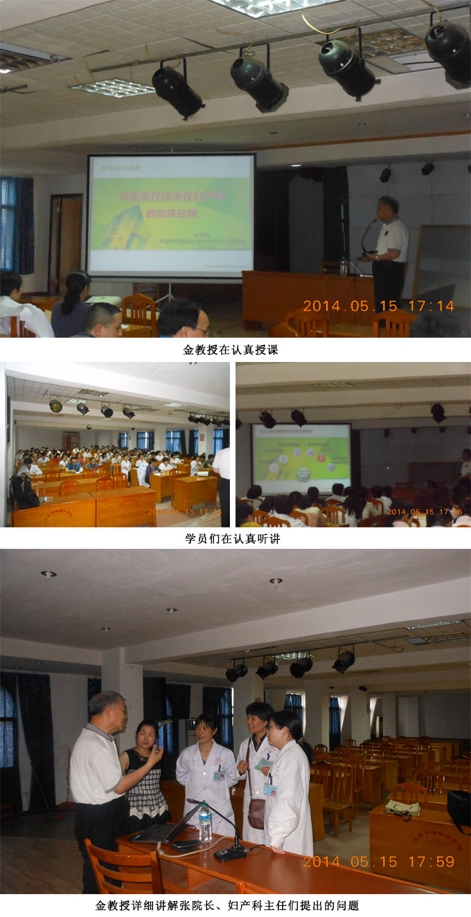 风险久久久久久亚洲精品影院