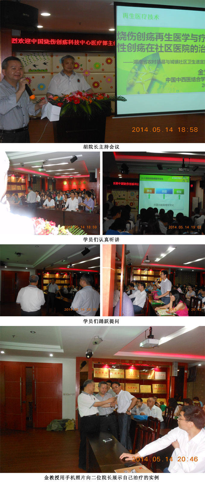 风险久久久久久亚洲精品影院