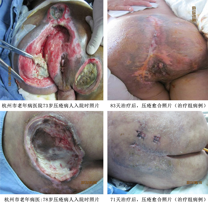 风险久久久久久亚洲精品影院