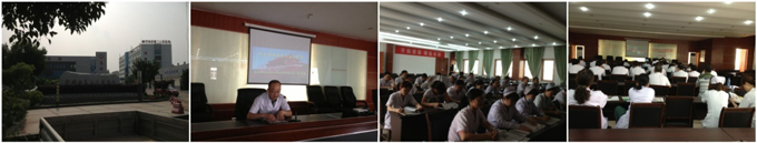 风险久久久久久亚洲精品影院