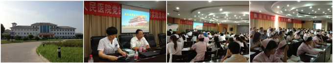 风险久久久久久亚洲精品影院