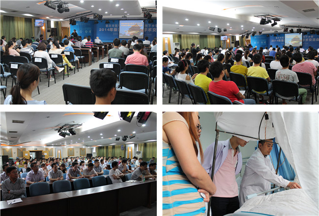 风险久久久久久亚洲精品影院