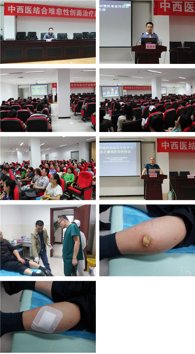 风险久久久久久亚洲精品影院