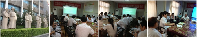 风险久久久久久亚洲精品影院