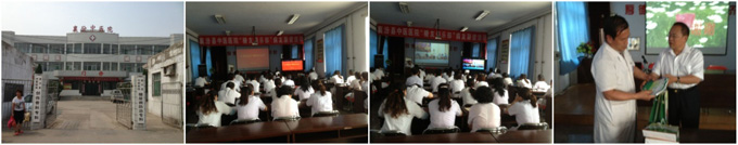 风险久久久久久亚洲精品影院