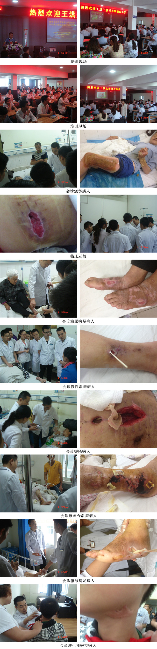 风险久久久久久亚洲精品影院