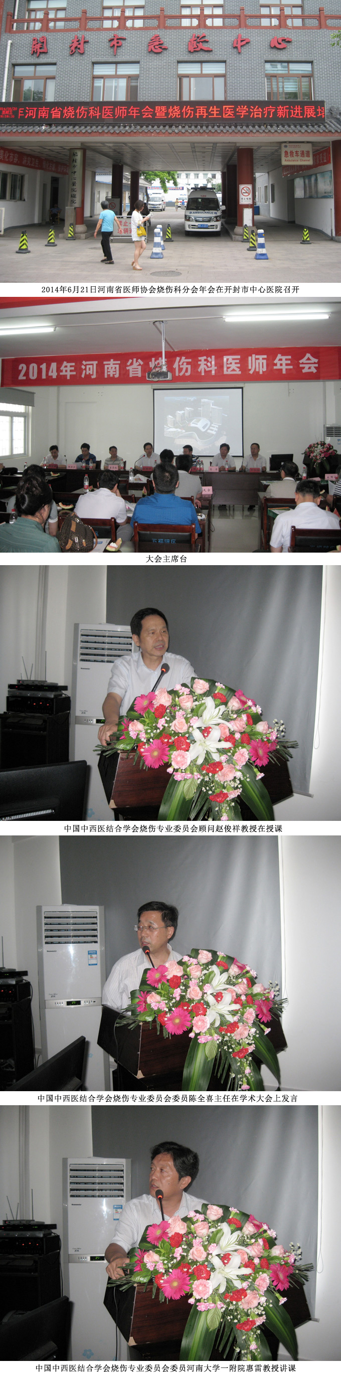 风险久久久久久亚洲精品影院