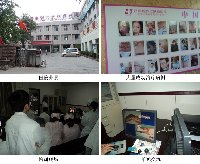 风险久久久久久亚洲精品影院