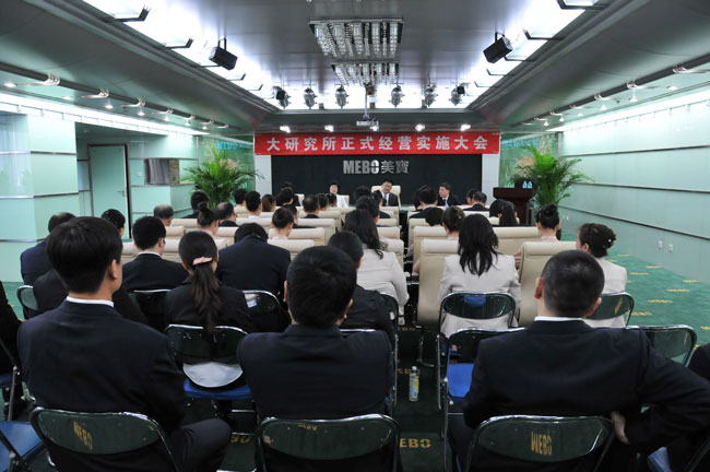 风险久久久久久亚洲精品影院