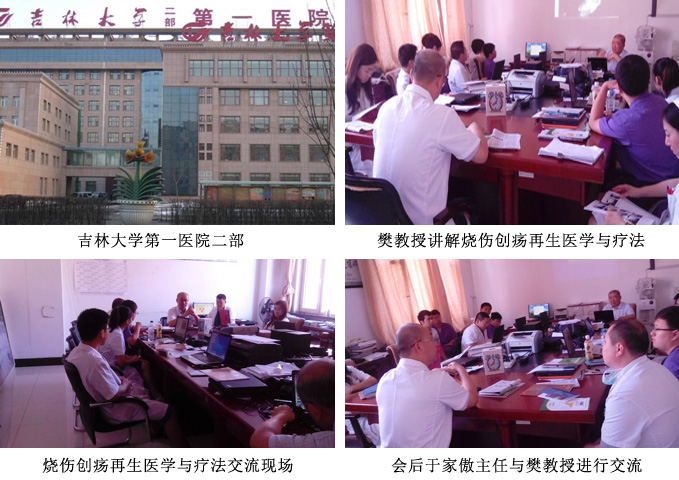 风险久久久久久亚洲精品影院