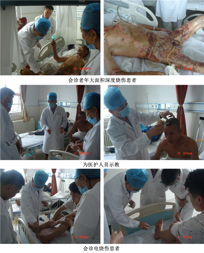 风险久久久久久亚洲精品影院